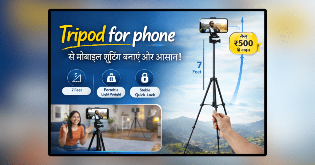 Tripod for phone Tygot 7 Feet Lightweight Portable Mobile Stand