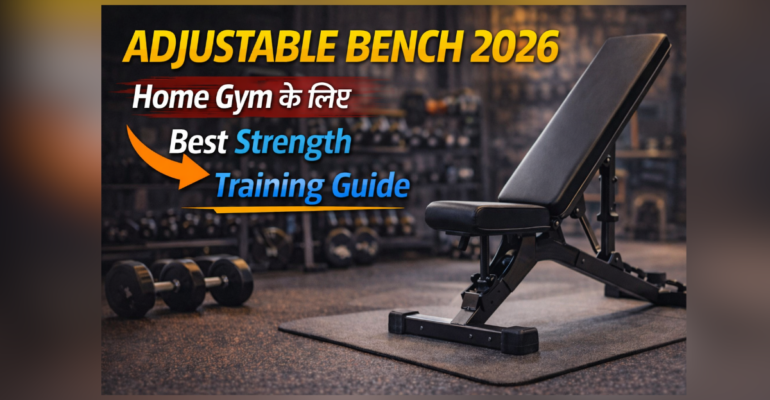 Adjustable Bench 2026 for home gym strength training workout