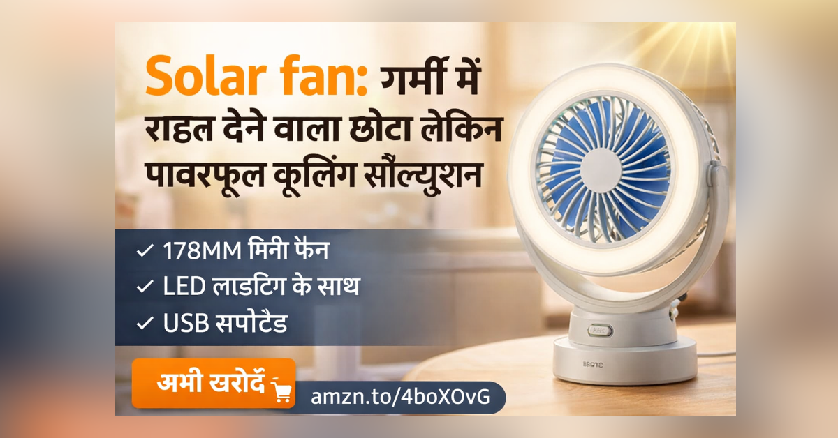 Solar fan portable mini fan Bajaj Pygmy Go with LED light
