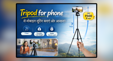 Tripod for phone Tygot 7 Feet Lightweight Portable Mobile Stand
