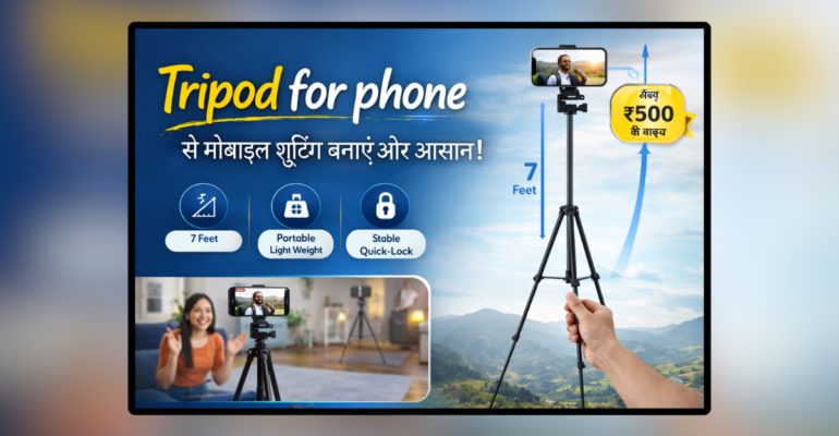 Tripod for phone Tygot 7 Feet Lightweight Portable Mobile Stand