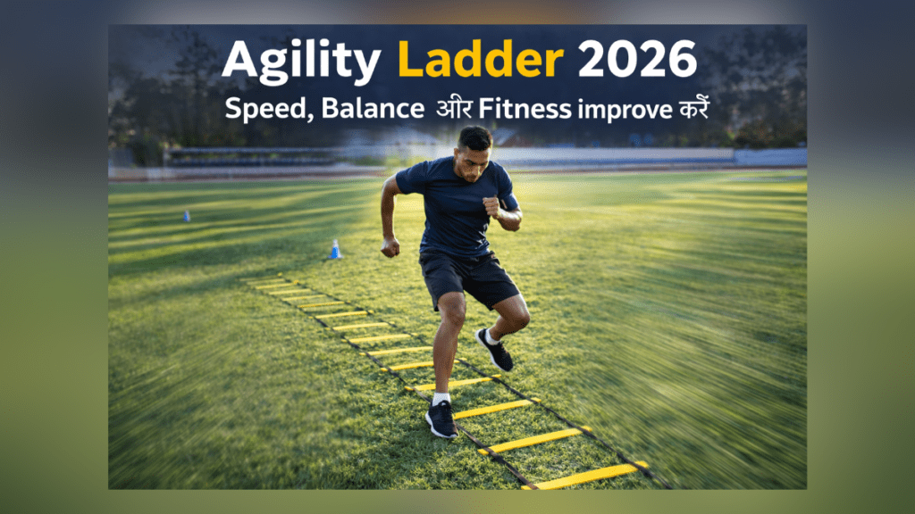 Agility Ladder 2026 speed and footwork training workout ladder