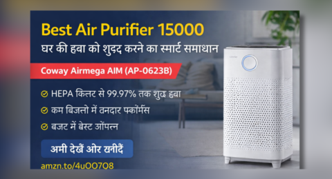 Best Air Purifier 15000 Coway Airmega AIM HEPA Filter Air Purifier for Home