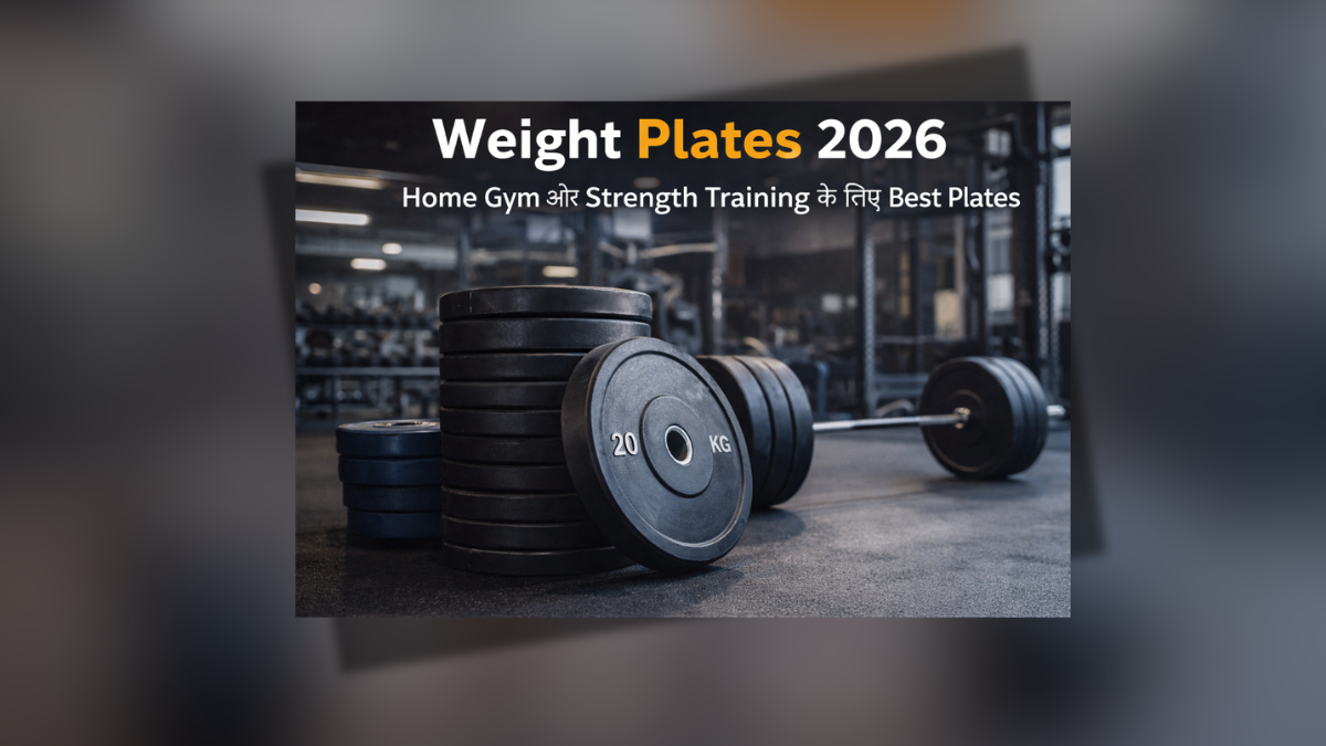 Weight Plates 2026 gym barbell strength training plates