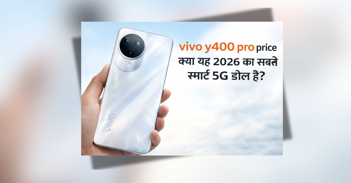 vivo y400 pro price 5G smartphone Freestyle White design camera features