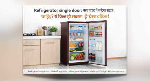 Refrigerator single door Whirlpool 184L budget fridge kitchen use
