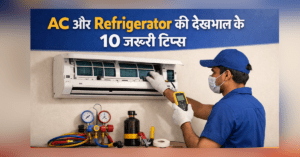 AC aur Refrigerator repair aur maintenance karte hue technician