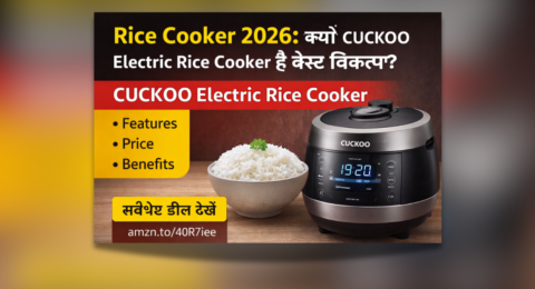 Rice Cooker 2026 CUCKOO Electric Rice Cooker review and features