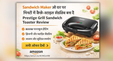 Prestige Grill Sandwich Maker 800W – Best Sandwich Maker for Crispy Sandwich