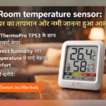 Room temperature sensor ThermoPro TP53 indoor humidity and temperature monitor
