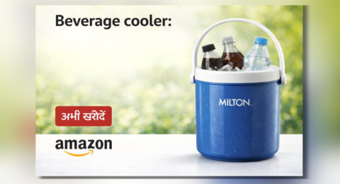 Beverage cooler Milton ice pail with handle for keeping drinks cold in summer