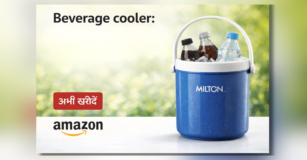 Beverage cooler Milton ice pail with handle for keeping drinks cold in summer