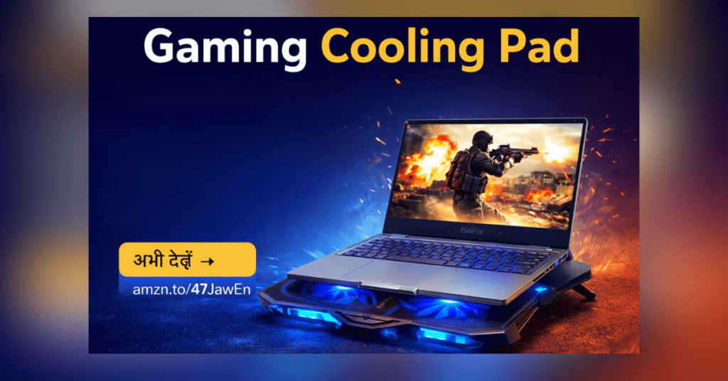 Gaming Cooling Pad EvoFox Frost Plus laptop overheating solution