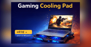 Gaming Cooling Pad EvoFox Frost Plus laptop overheating solution