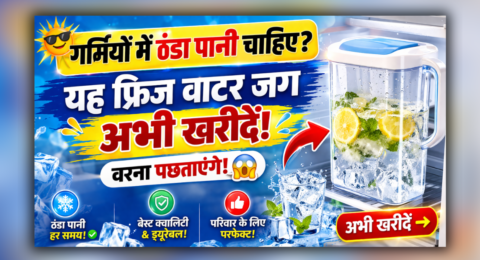 Best Water Jug for Refrigerator