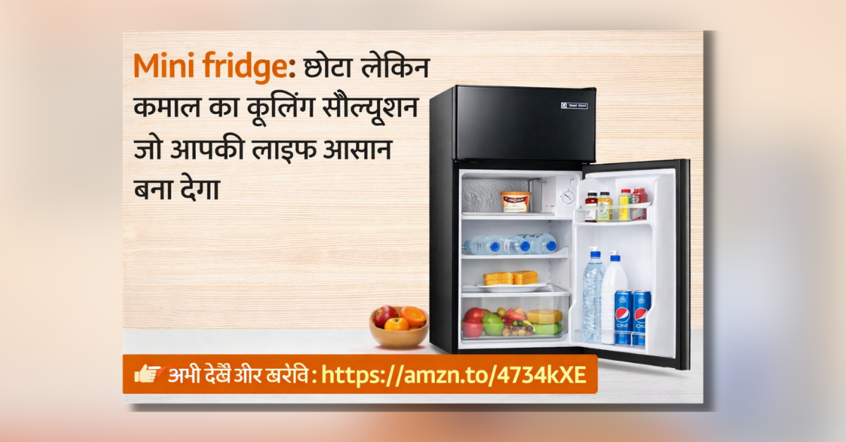 Mini fridge Blue Star 45L small refrigerator black with freezer