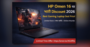 HP Omen 16 gaming laptop discount price deal 2026