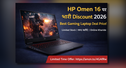 HP Omen 16 gaming laptop discount price deal 2026