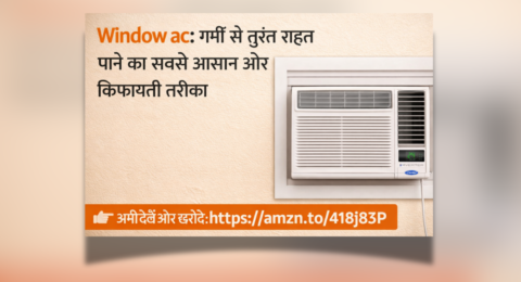 Window ac Carrier 1.5 ton inverter window air conditioner white