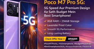 Poco M7 Pro 5G स्मार्टफोन 8GB RAM और 256GB स्टोरेज Lavender Frost