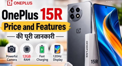 OnePlus 15R Price and Features स्मार्टफोन की कीमत, कैमरा और परफॉर्मेंस
