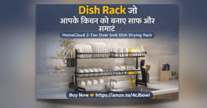 Dish Rack HomeCloud 2-Tier Over Sink Dish Drying Rack for Kitchen