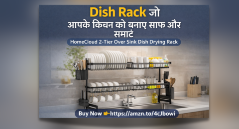 Dish Rack HomeCloud 2-Tier Over Sink Dish Drying Rack for Kitchen