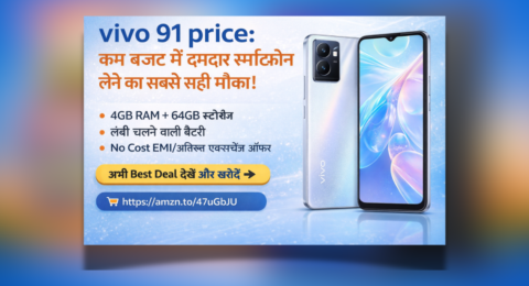 vivo 91 price और Vivo Y19e स्मार्टफोन का फ्रंट और बैक डिजाइन