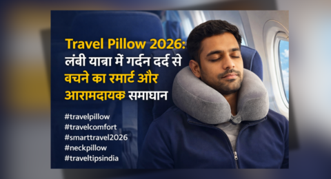 Travel Pillow 2026 memory foam neck pillow for comfortable flight and long journey