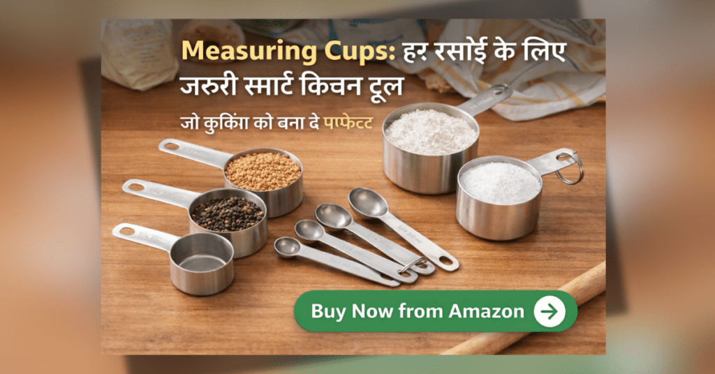 Stainless Steel Measuring Cups and Spoon Set for Accurate Cooking and Baking