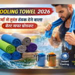 Cooling Towel 2026 instant cooling summer towel for heat relief