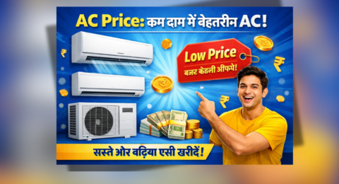 Ac Price Low Price best budget air conditioner India