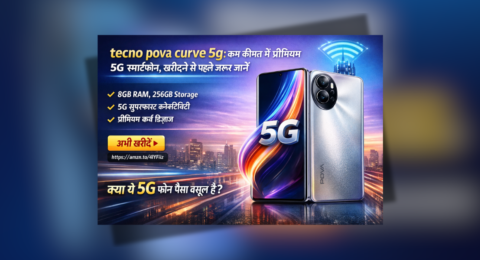 tecno pova curve 5g smartphone meling silver 8gb ram 256gb storage