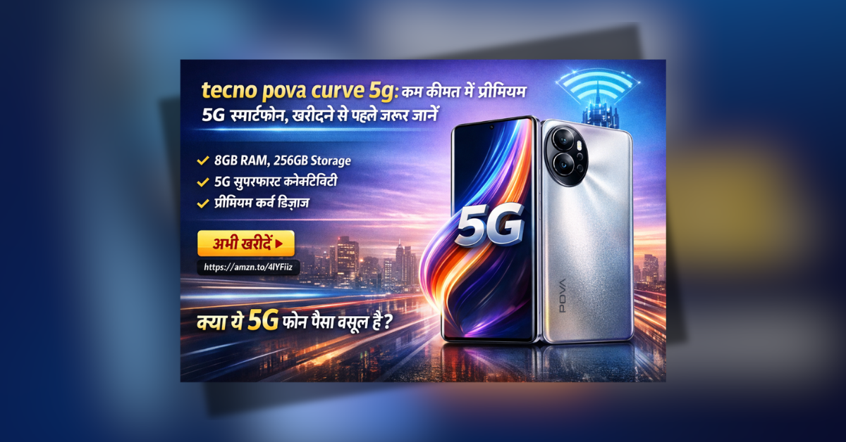 tecno pova curve 5g smartphone meling silver 8gb ram 256gb storage