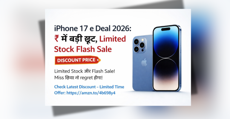 iPhone 17 e Deal 2026 discount price flash sale
