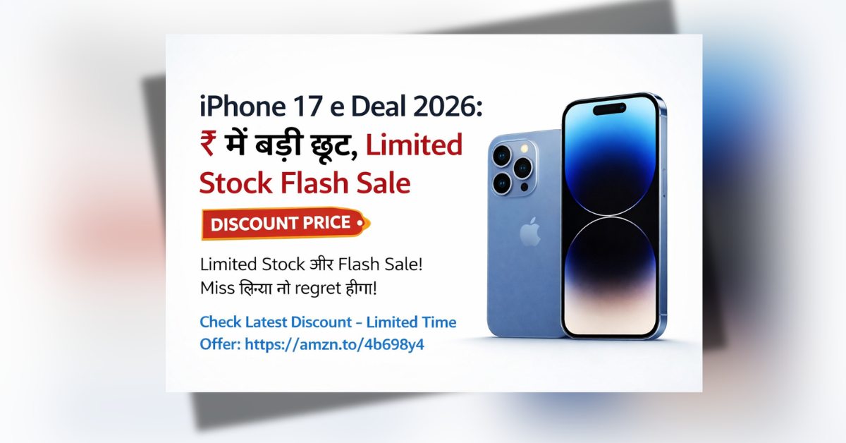 iPhone 17 e Deal 2026 discount price flash sale