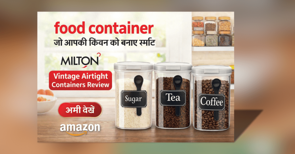 Food Container – MILTON Vintage Airtight Kitchen Storage Container