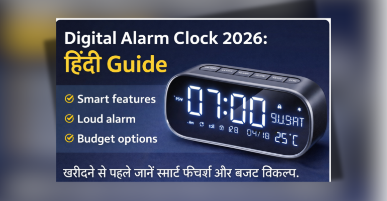 Digital Alarm Clock 2026 with LED Display and Smart Features