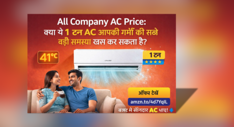 All Company AC Price Cruise 1 Ton 3 Star Inverter Split AC best budget cooling India