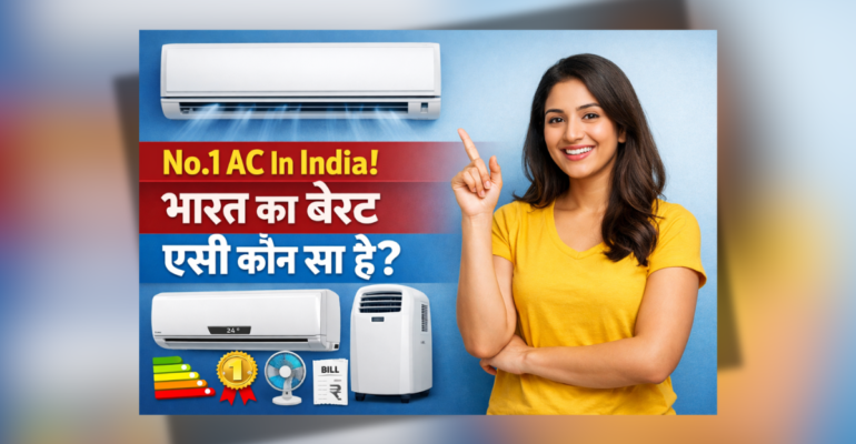 No 1 AC in India best air conditioner comparison India