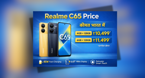 Realme C65 price in India 2026 with specifications and features