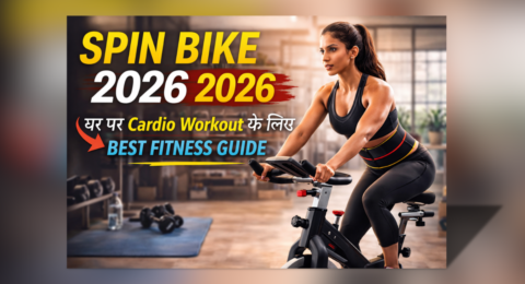 Spin Bike 2026 for home cardio workout and weight loss training
