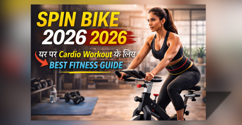 Spin Bike 2026 for home cardio workout and weight loss training