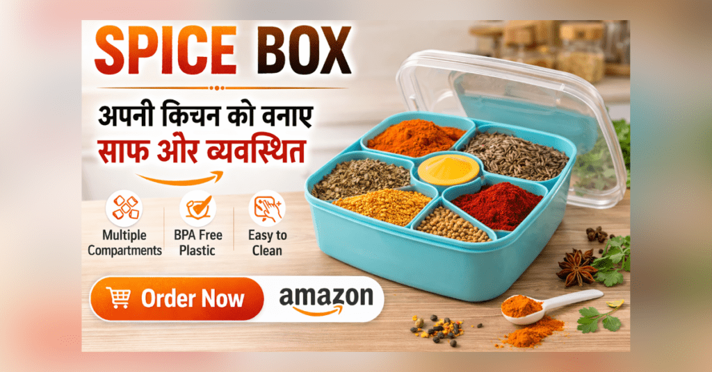 Spice Box – Oblivion Plastic Masala Box for Kitchen Storage