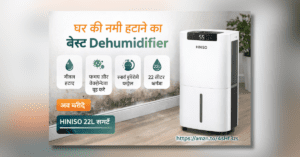 Best dehumidifier for home humidity control
