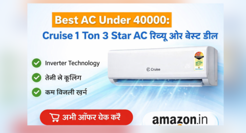 Best AC Under 40000 Cruise 1 Ton 3 Star Inverter Split AC