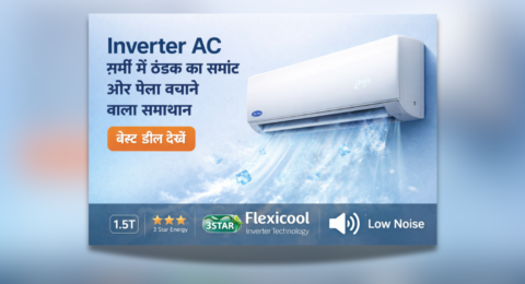 Carrier 1.5 Ton 3 Star Flexicool Inverter AC cooling performance