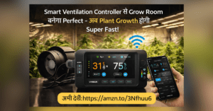 Smart Ventilation Controller grow room me temperature aur humidity control karta hua