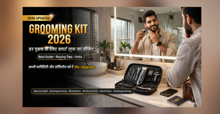 Best Grooming Kit 2026 for men with trimmer and grooming tools set