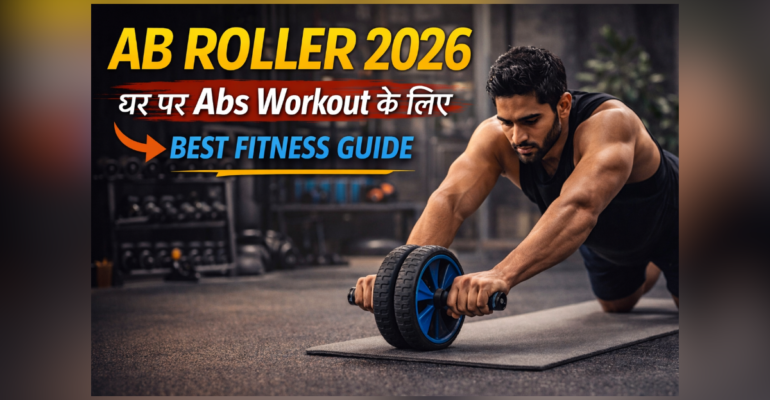 Ab Roller 2026 for abs workout and core strength training